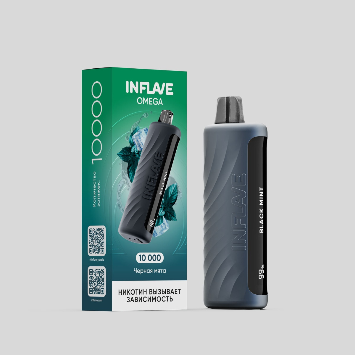 Электронка Inflave Omega Черная Мята (10000 Затяжек)