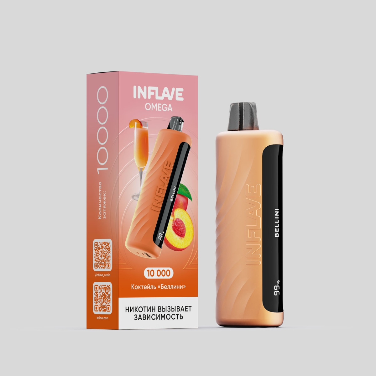 Электронка Inflave Omega Коктейль Беллини (10000 Затяжек)