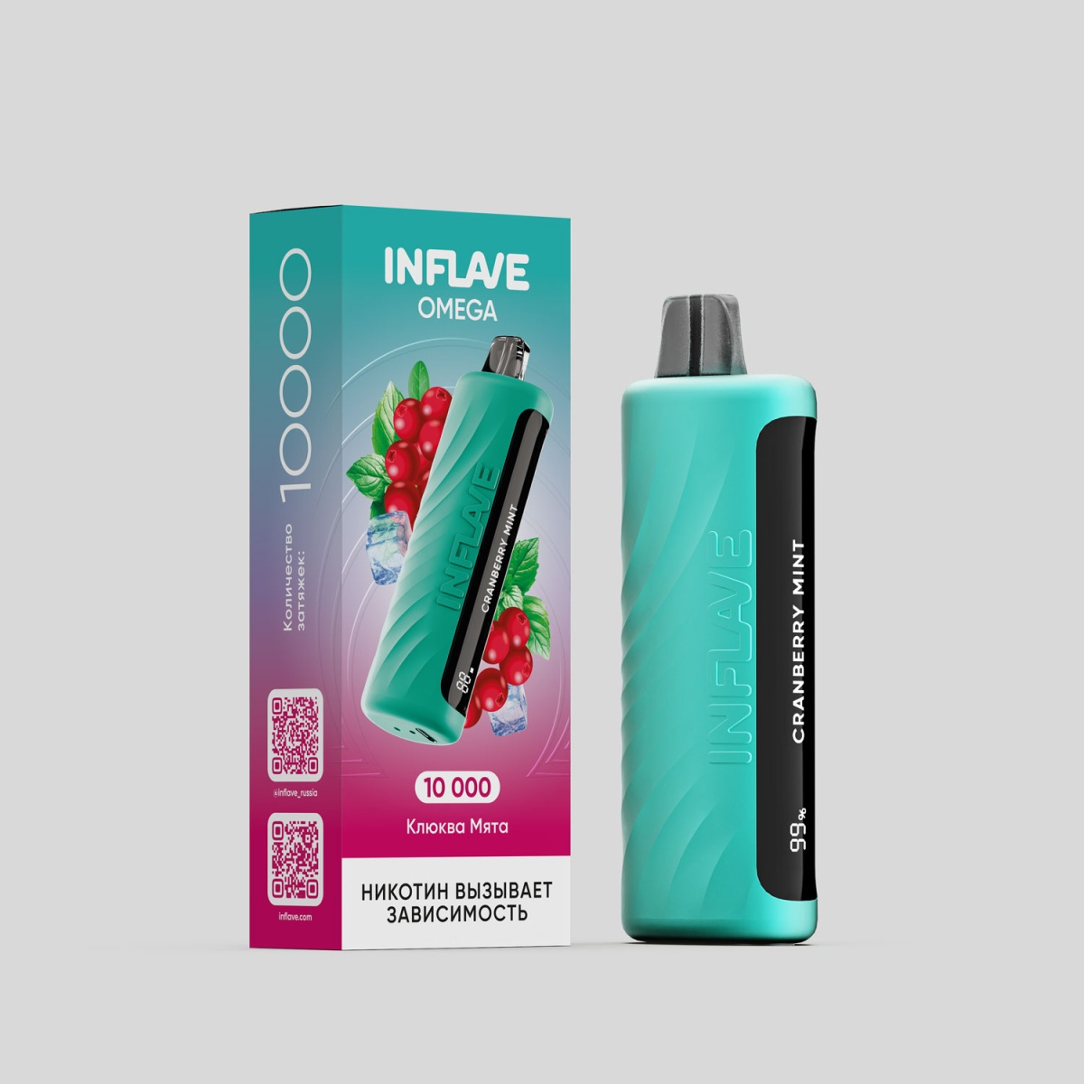 Электронка Inflave Omega Клюква Мята (10000 Затяжек)