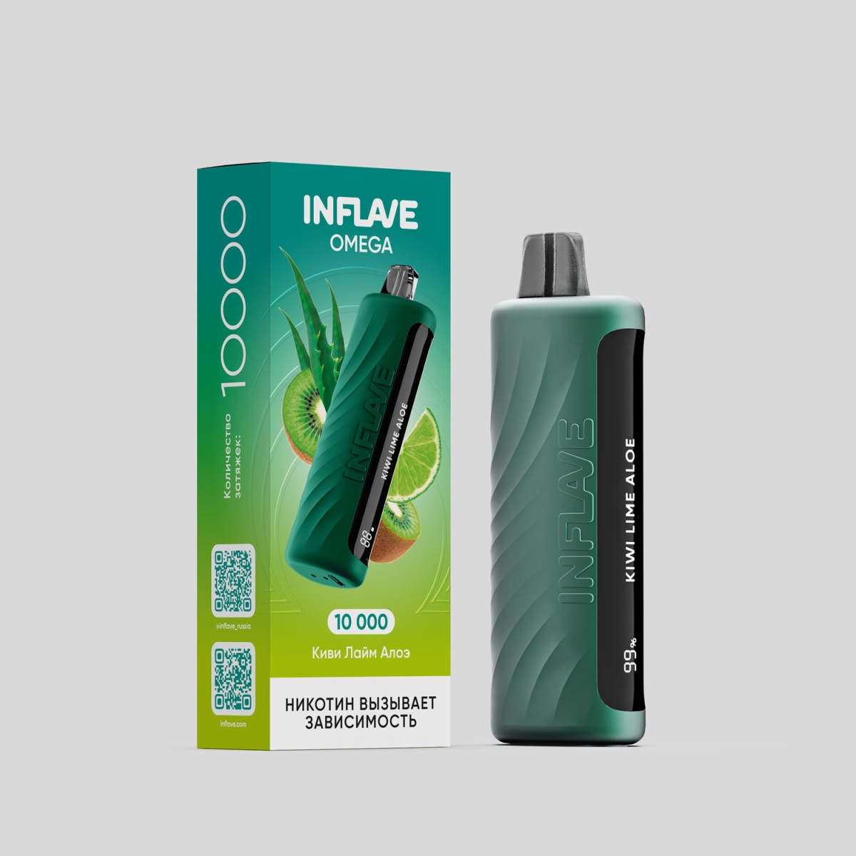 Электронка Inflave Omega Киви Лайм Алоэ (10000 Затяжек)
