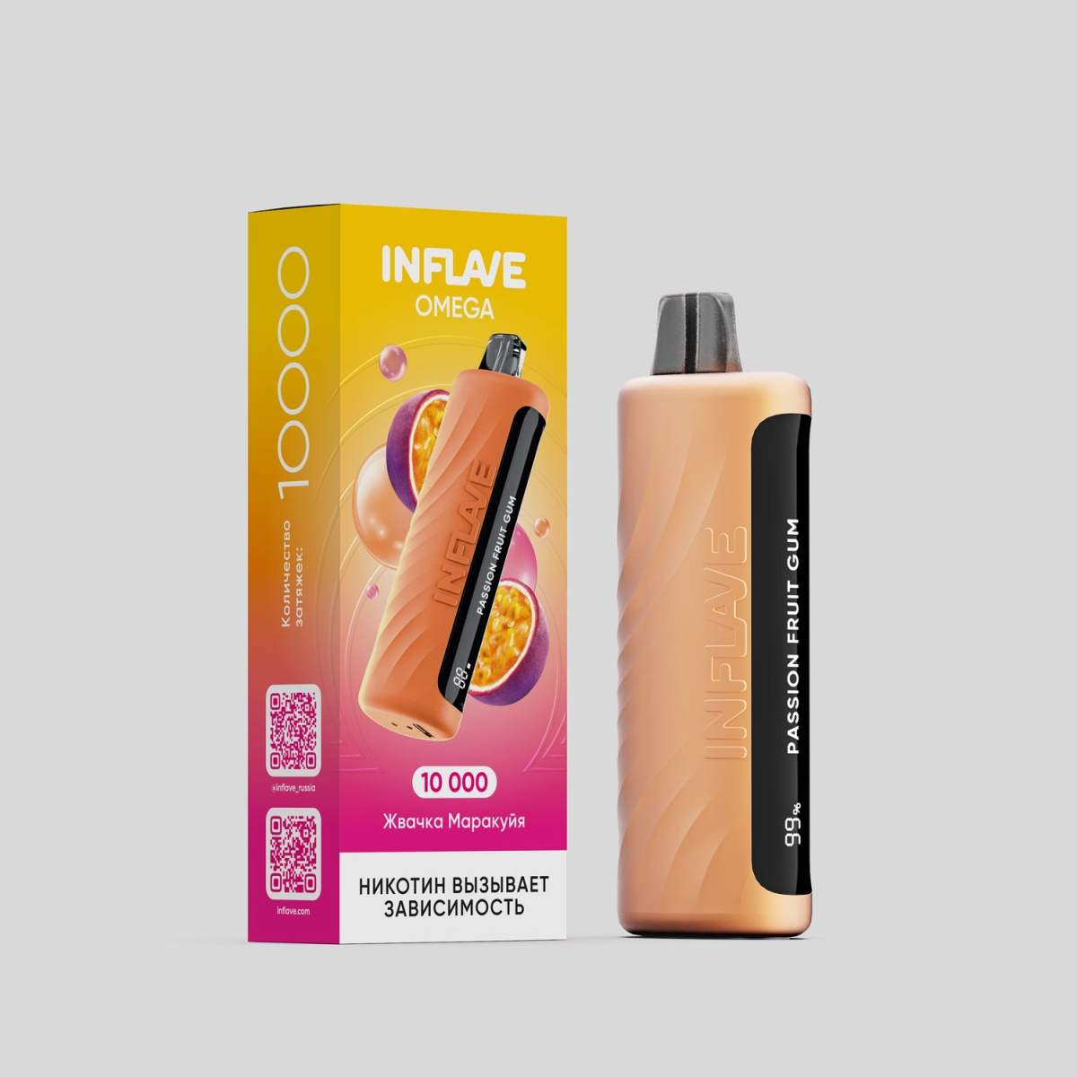Электронка Inflave Omega Жвачка Маракуйа (10000 Затяжек)