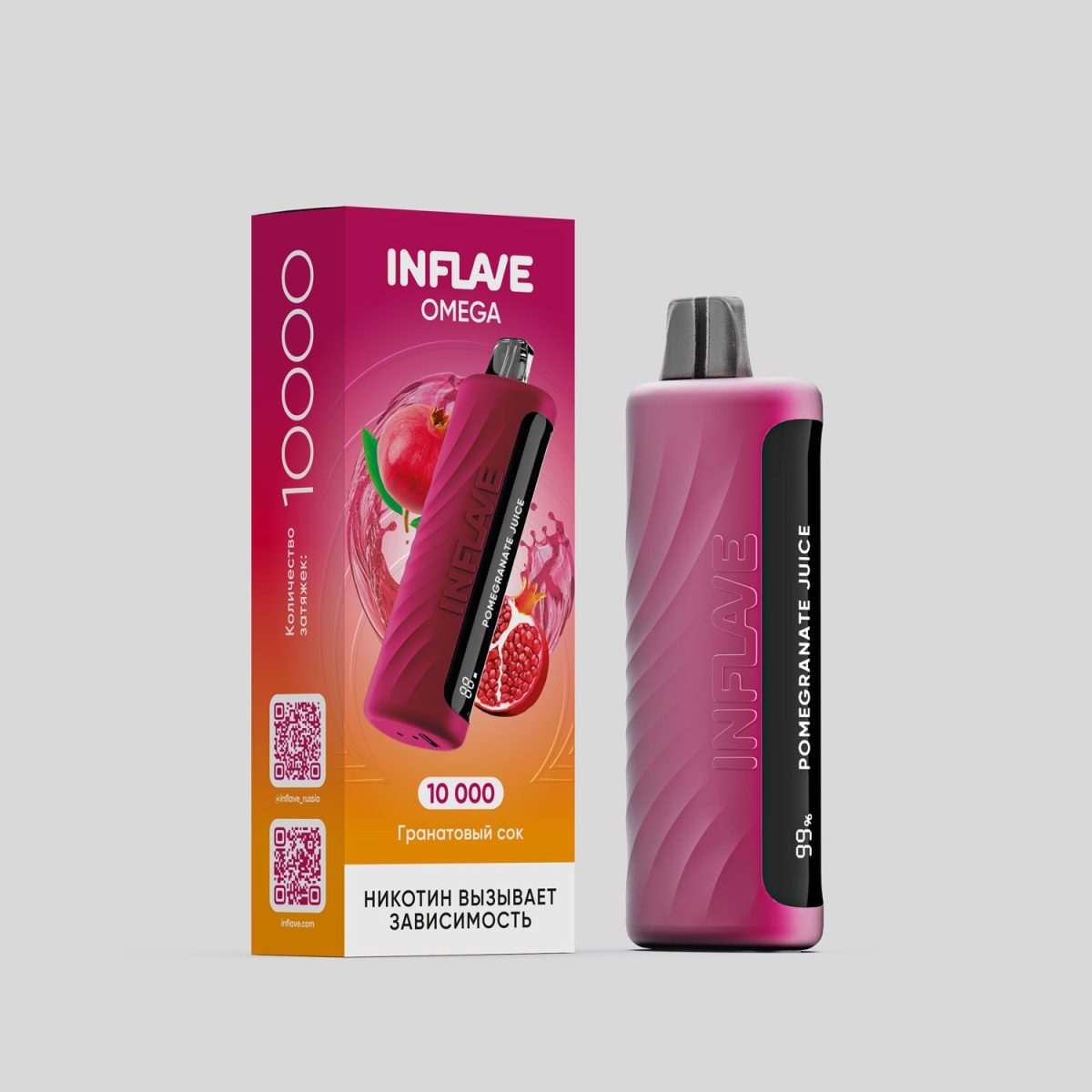 Электронка Inflave Omega Ганатовый Сок (10000 Затяжек)