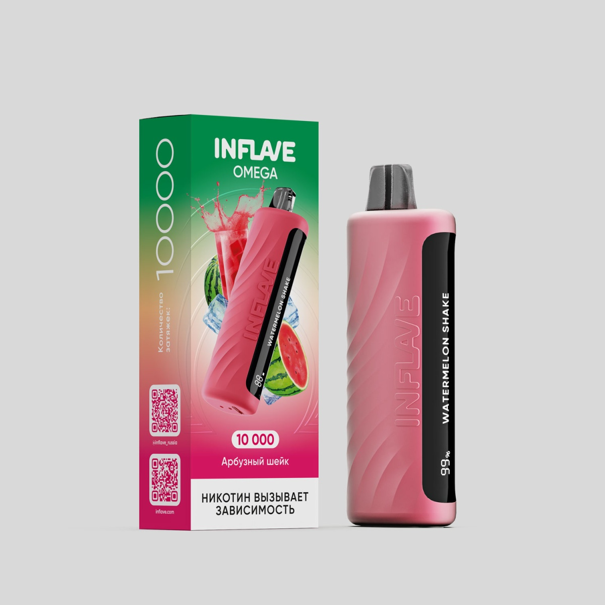 Электронка Inflave Omega Арбузный Шейк (10000 Затяжек)