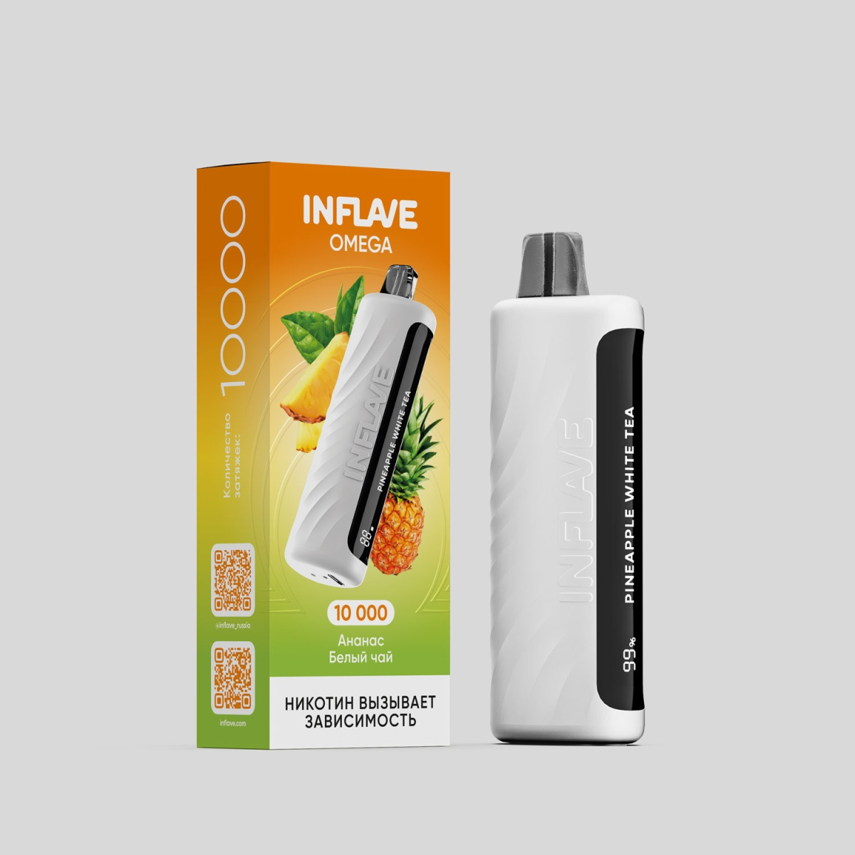 Электронка Inflave Omega Ананас Белый Чай (10000 Затяжек)