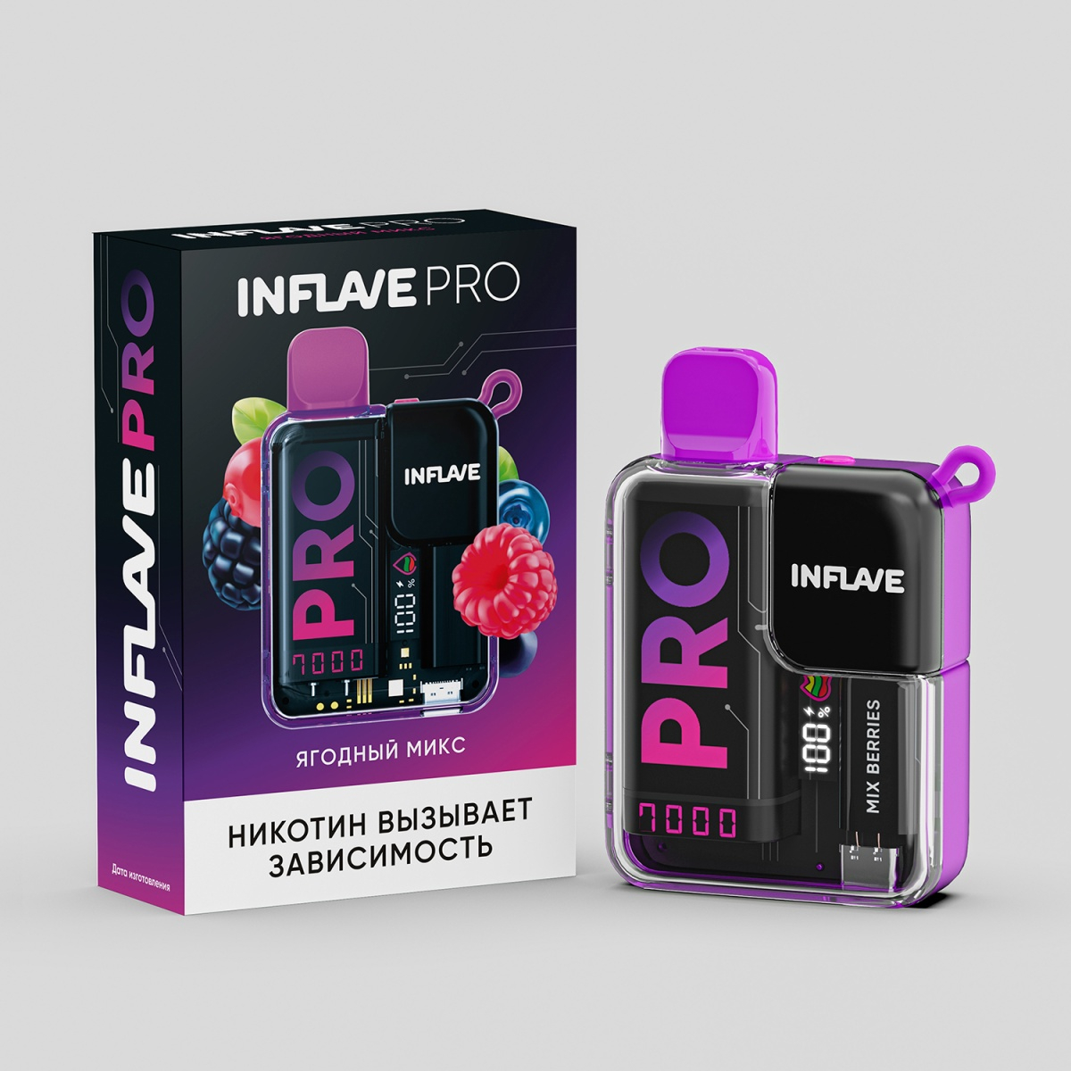 Электронка Inflave Pro Ягодный Микс (7000 Затяжек)