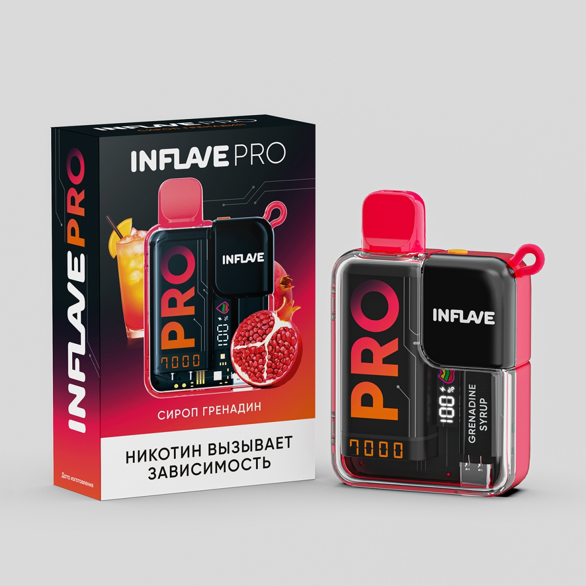Электронка Inflave Pro Сироп Гренадин (7000 Затяжек)