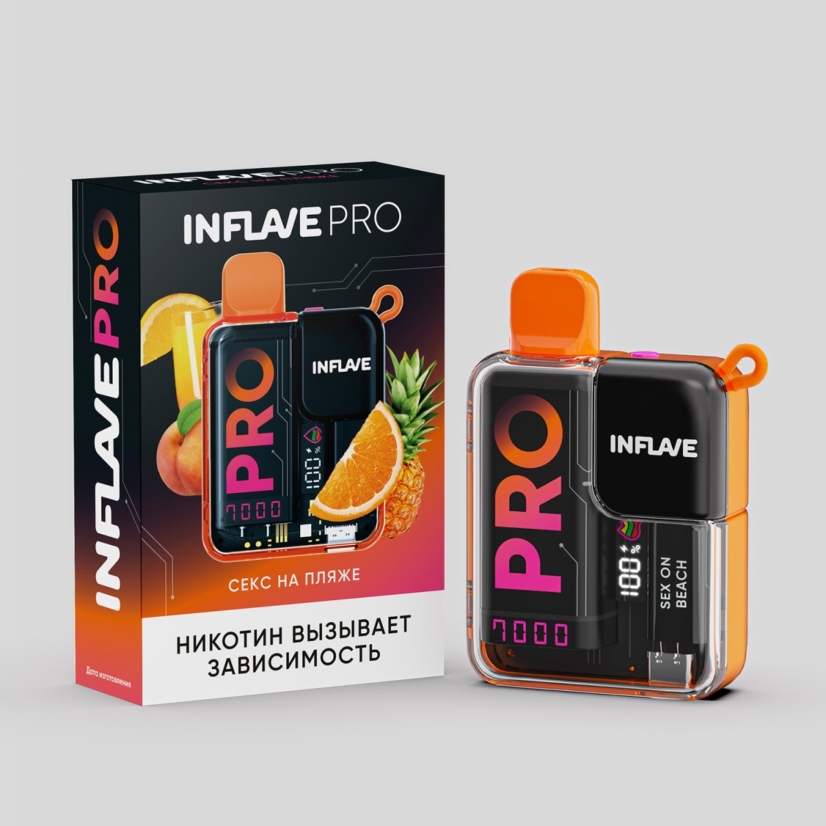 Электронка Inflave Pro Секс На Пляже (7000 Затяжек)