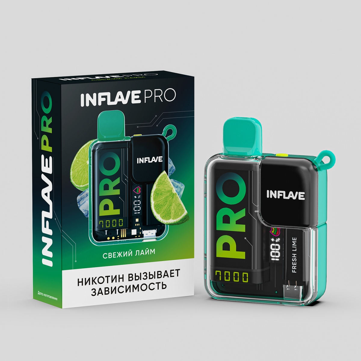 Электронка Inflave Pro Свежий Лайм (7000 Затяжек)