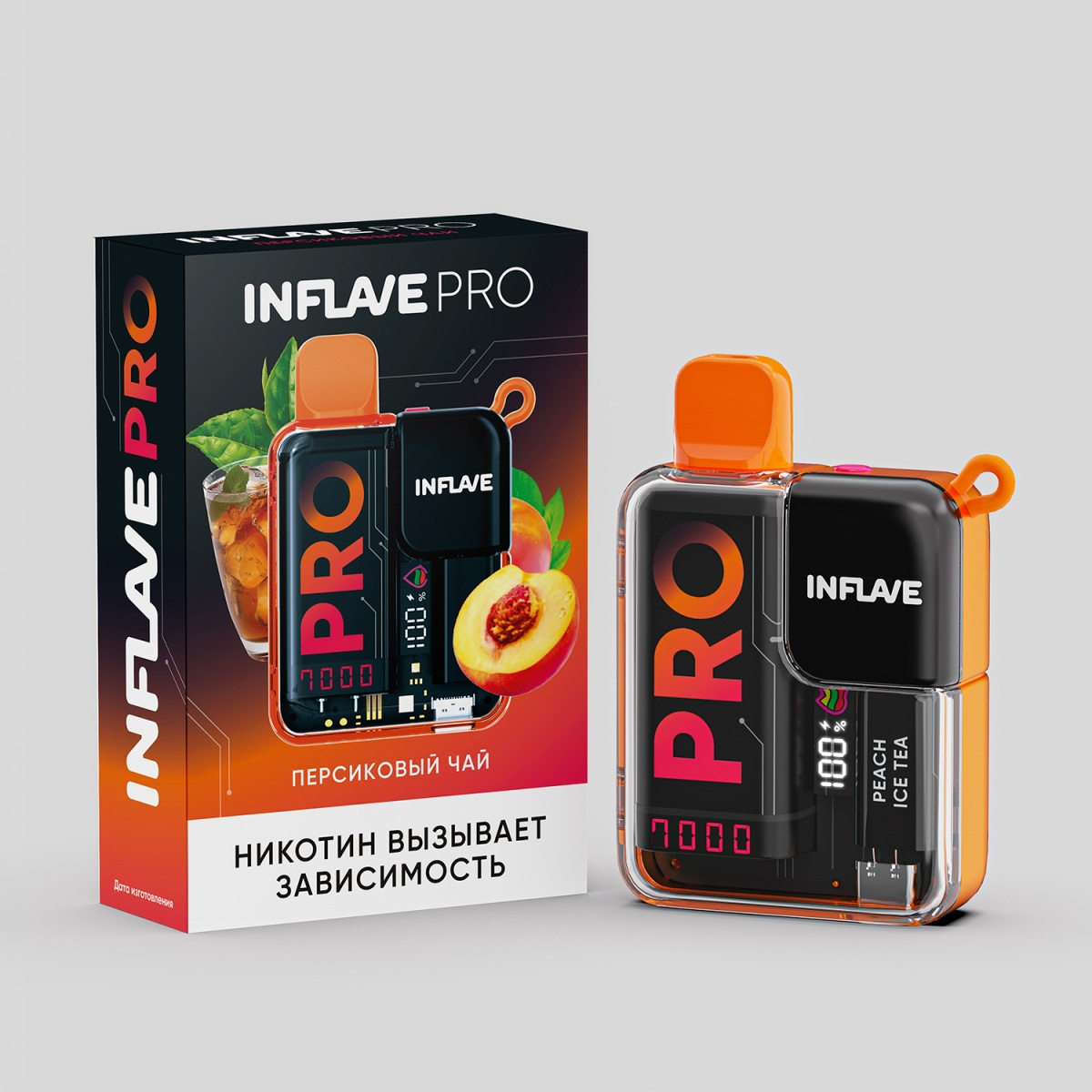 Электронка Inflave Pro Персиковый Чай (7000 Затяжек)