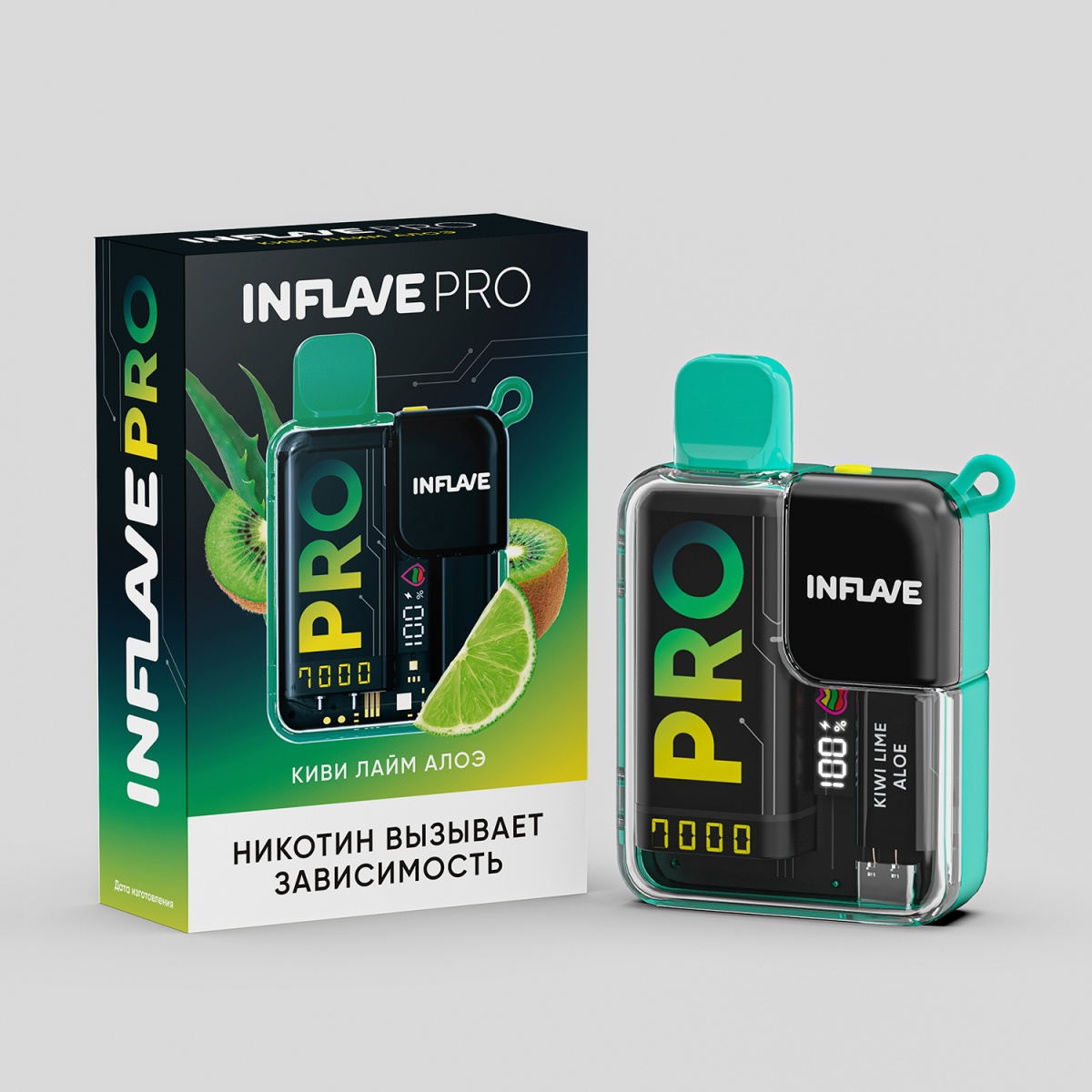 Электронка Inflave Pro Киви Лайм Алоэ (7000 Затяжек)