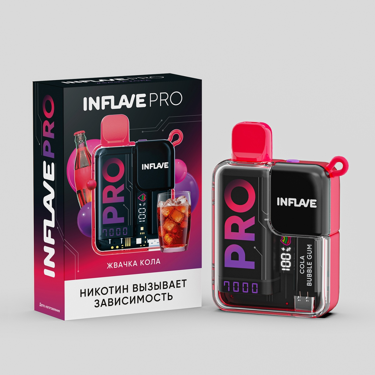 Электронка Inflave Pro Жвачка Кола (7000 Затяжек)
