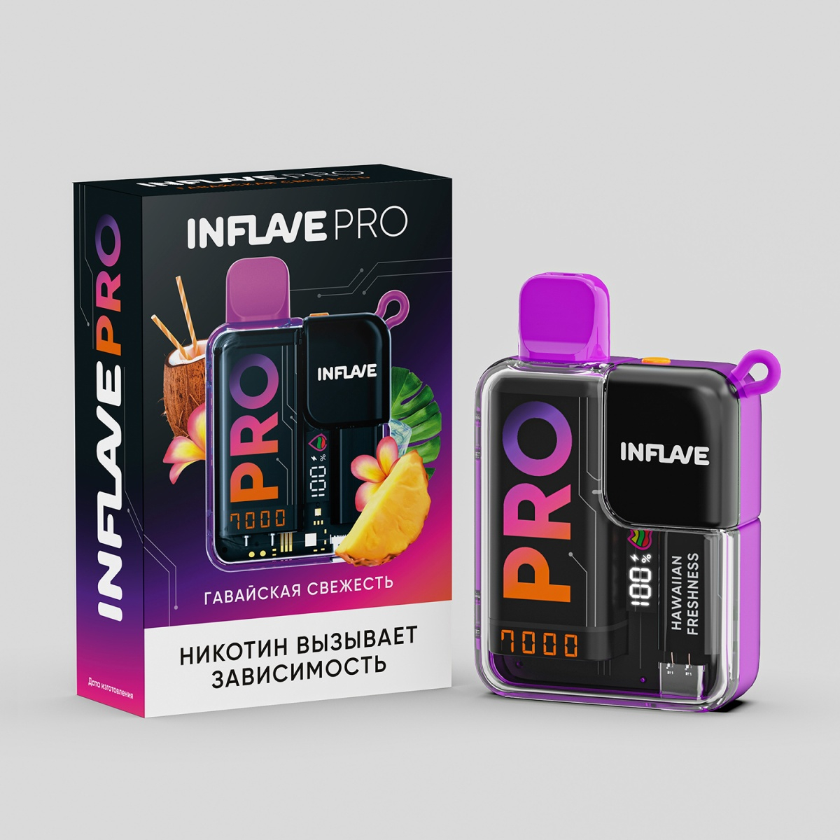 Электронка Inflave Pro Гавайская Свежесть (7000 Затяжек)