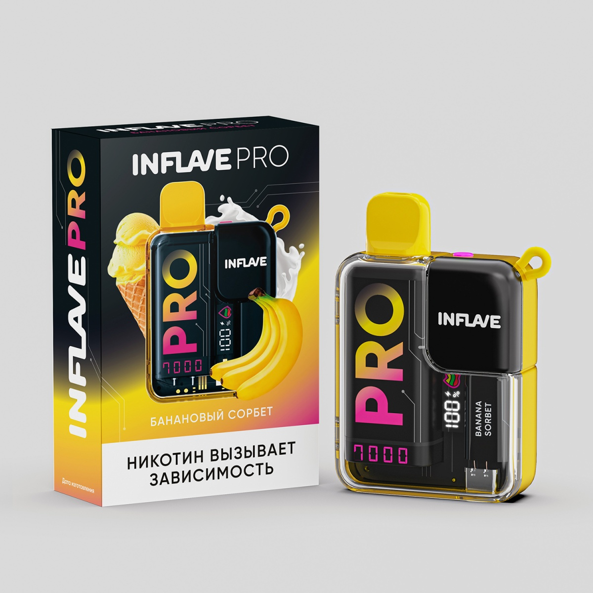 Электронка Inflave Pro Банановый Сорбет (7000 Затяжек)