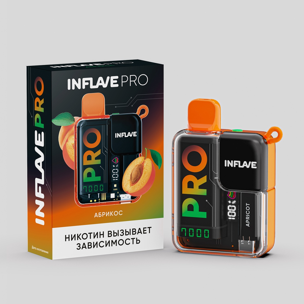 Электронка Inflave Pro Абрикос (7000 Затяжек)