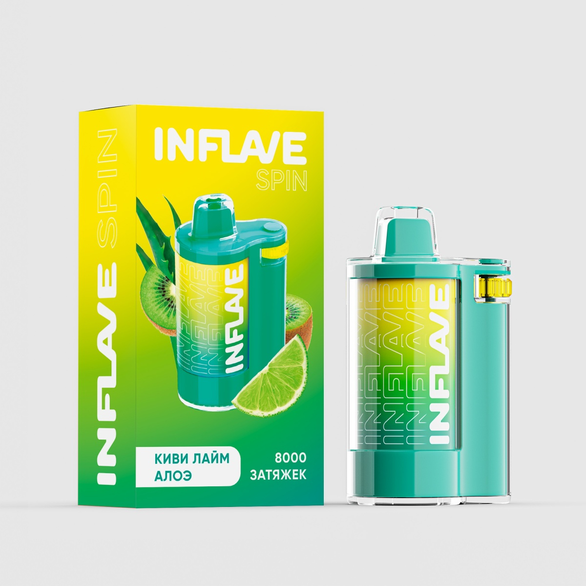 Электронка Inflave Spin Киви Лайм Алоэ (8000 Затяжек)