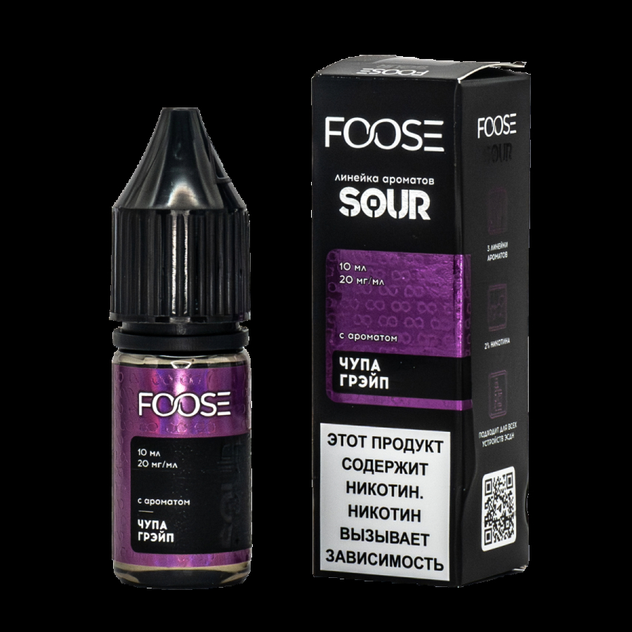 Жидкость Foose Sour Чупа Грейп 10 Мл