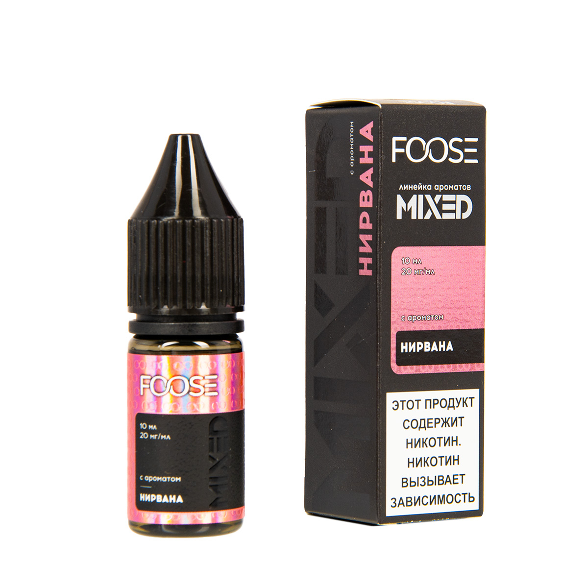 Жидкость Foose Mixed Нирвана 10 Мл