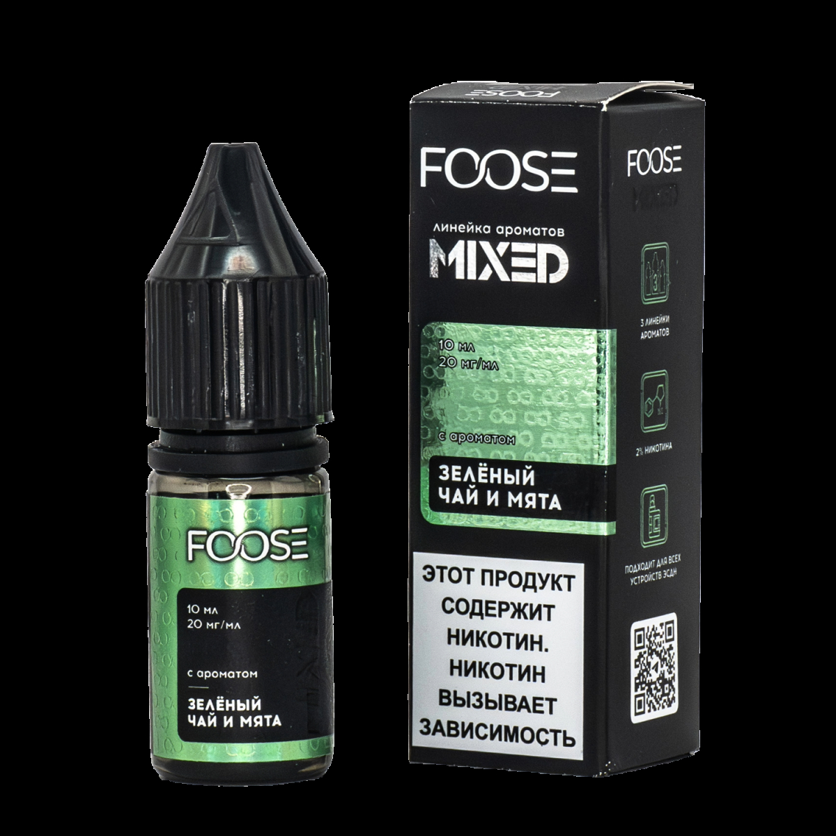 Жидкость Foose Mixed Зеленый Чай И Мята 10 Мл
