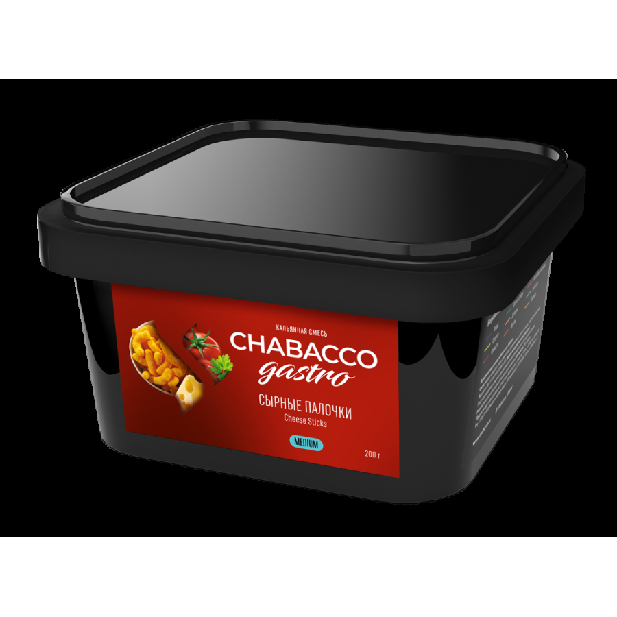Смесь Chabacco Gastro Le Medium Cheese Sticks  200 гр
