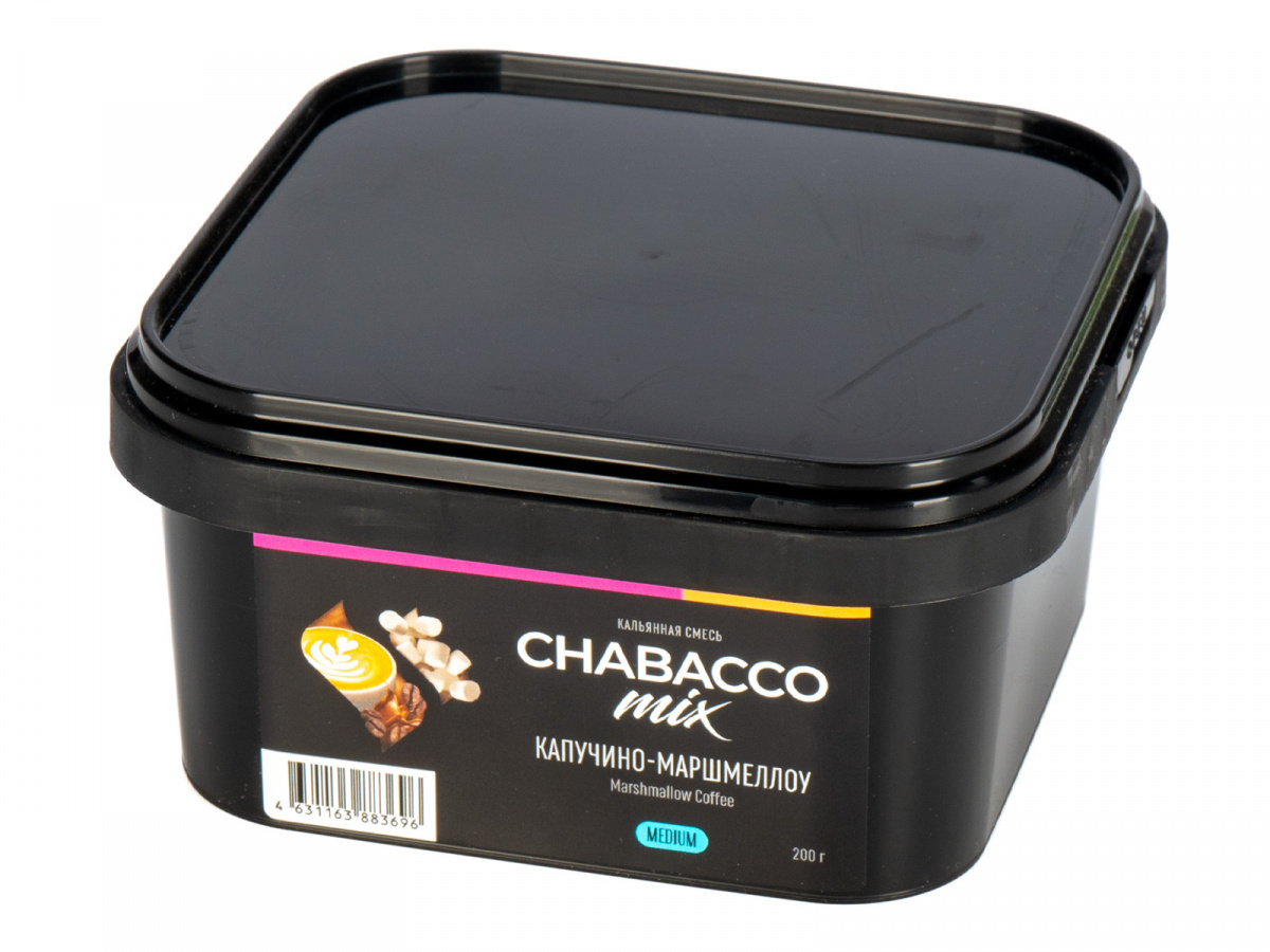 Смесь Chabacco Mix Medium Cappuccino Marshmallow  200 гр