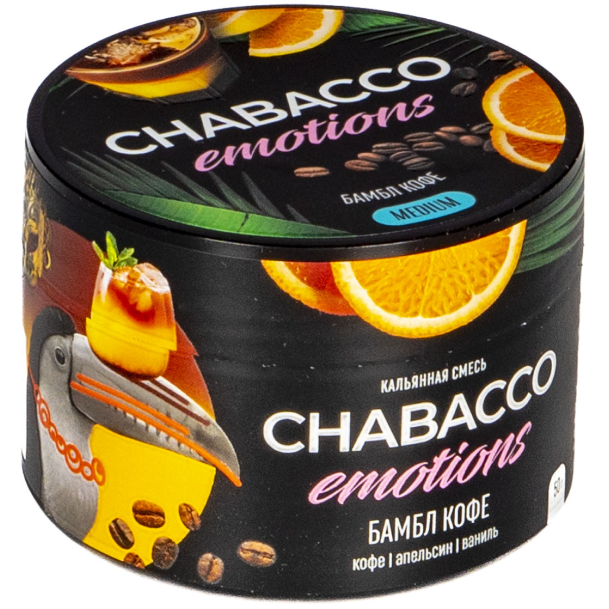 Смесь Chabacco Emotions Medium Bumble Bee  50 гр
