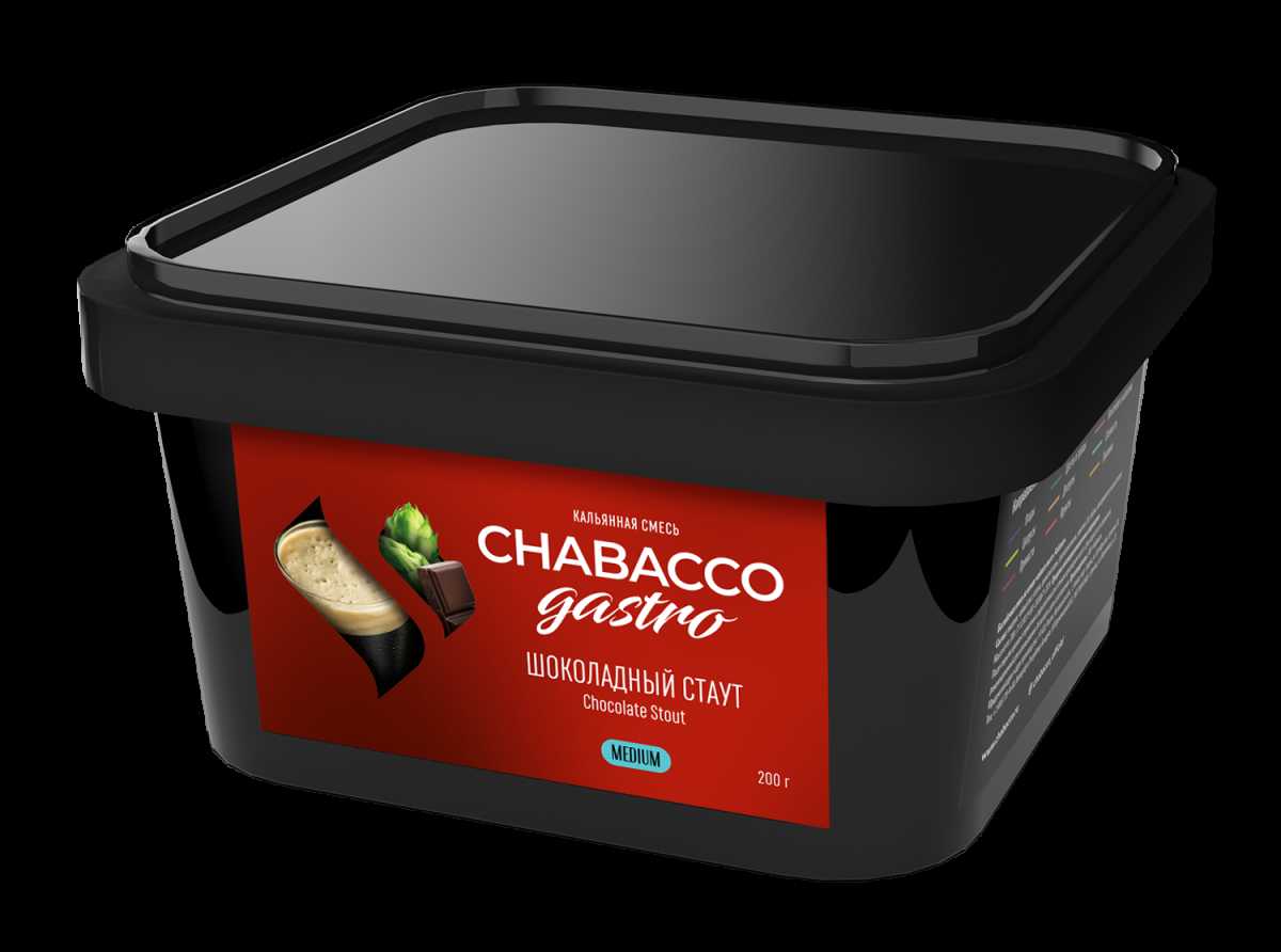 Смесь Chabacco Gastro Le Medium Chocolate Stout  200 гр