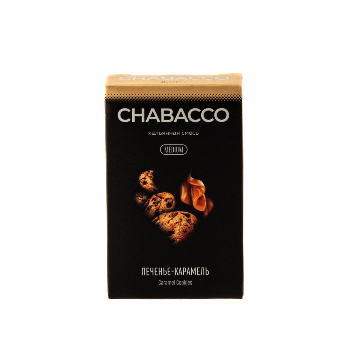 Смесь Chabacco Mix Medium Caramel Cookies  50 гр