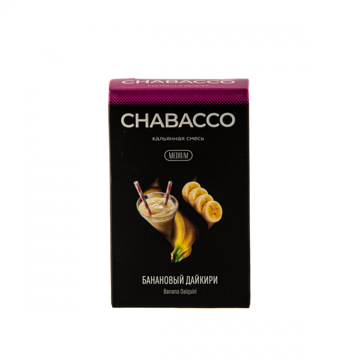 Смесь Chabacco Mix Medium Banana Daiquiri  50 гр