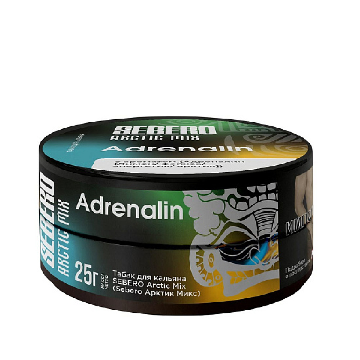 Табак Sebero Arctic Mix Adrenalin  25 грамм