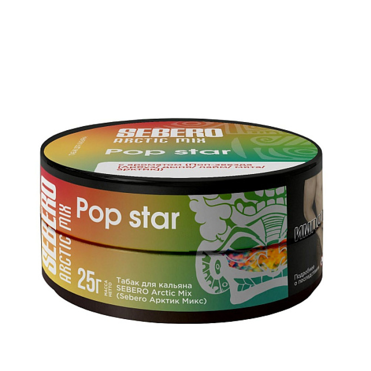 Табак Sebero Arctic Mix Pop Star  25 грамм