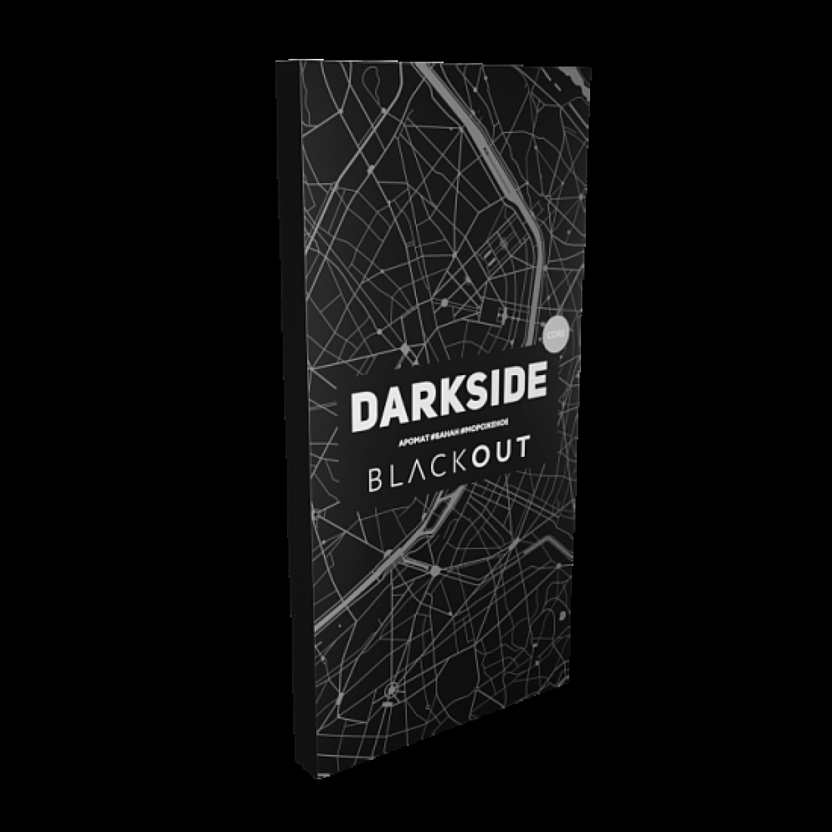 Табак Darkside Core Blackout  250 грамм