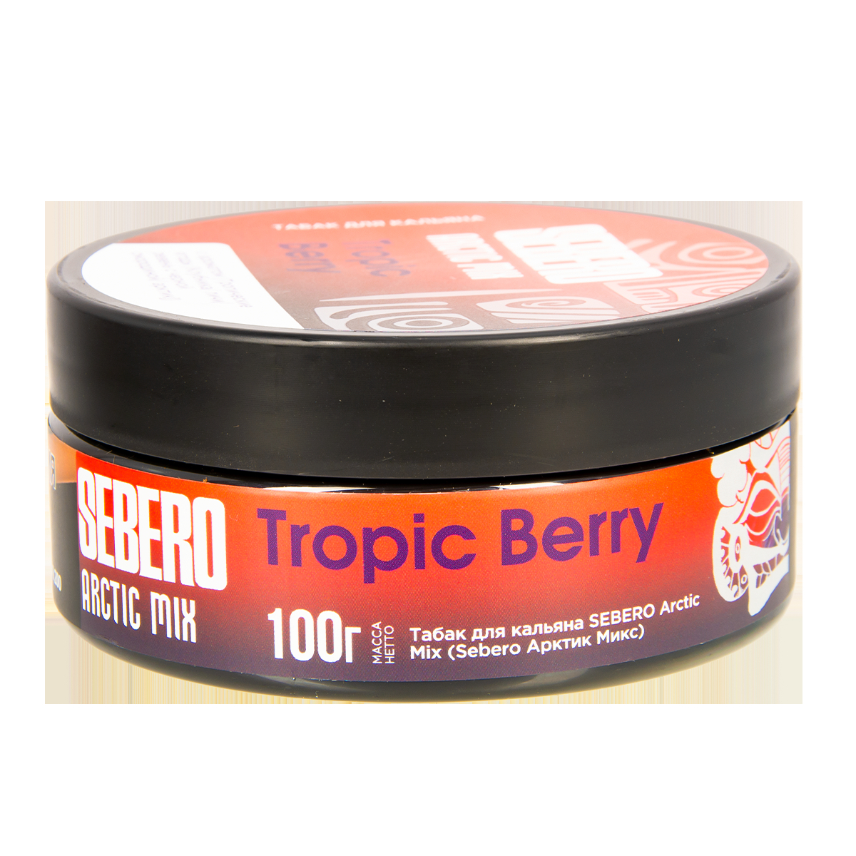 Табак Sebero Arctic Mix Tropic Berry  100 грамм