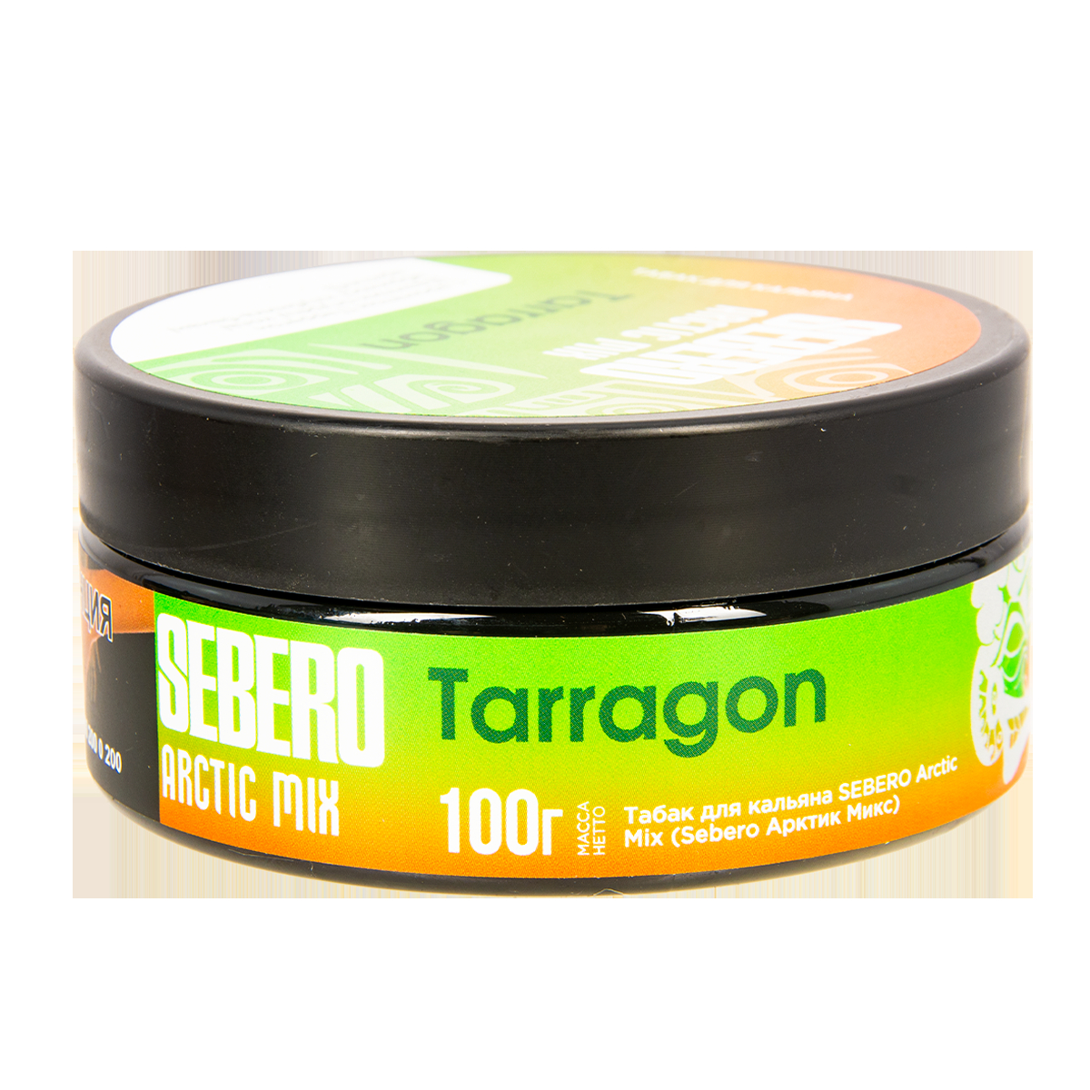 Табак Sebero Arctic Mix Tarragon  100 грамм