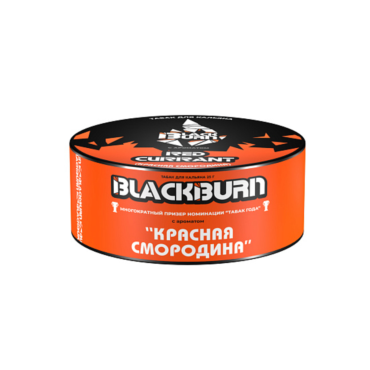 Табак Blackburn Red Currant (Красная Смородина)  25 грамм