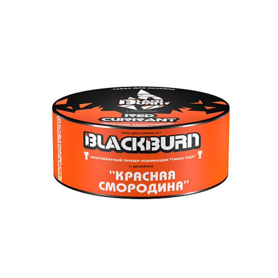 Табак Blackburn Red Currant (Красная Смородина)  25 грамм