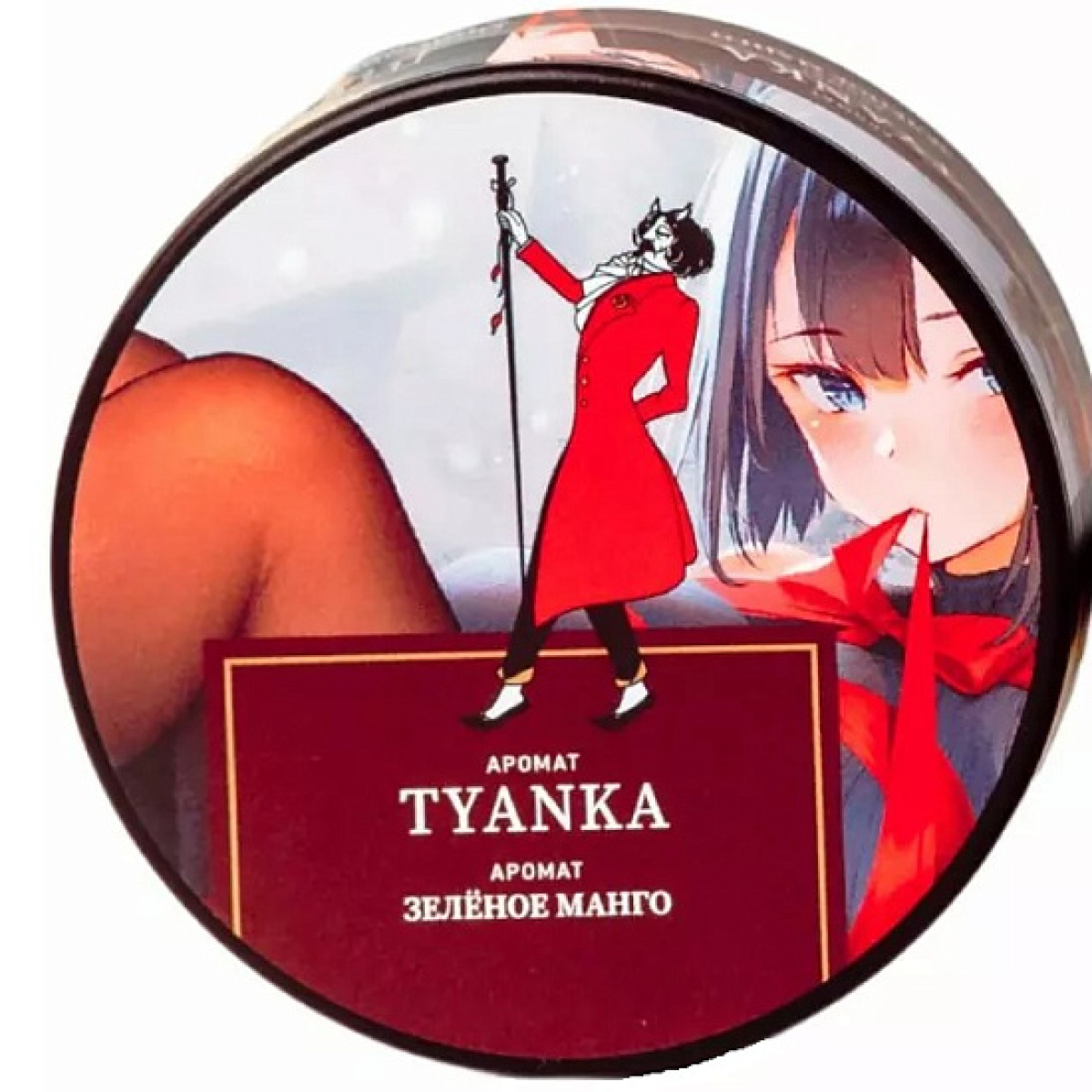 Табак Satyr Tyanka (Зелёное Манго)  25 грамм
