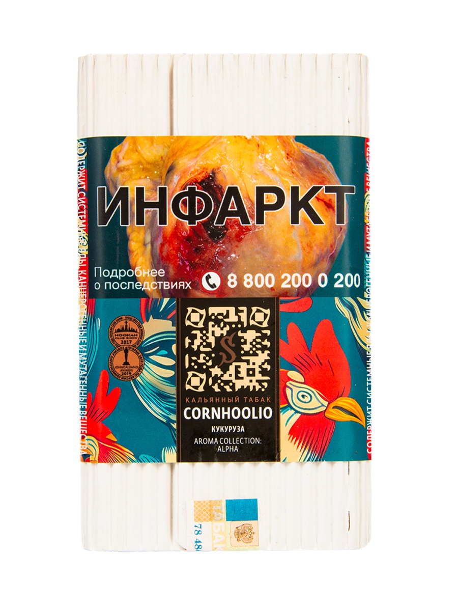 Табак Satyr Cornhoolio (Кукуруза)  100 грамм