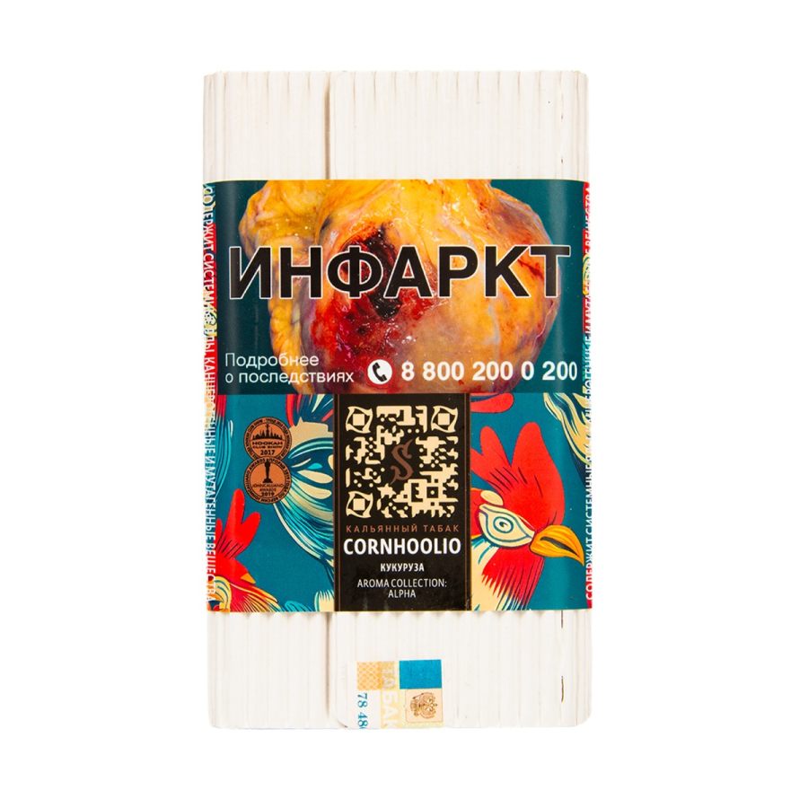 Табак Satyr Cornhoolio (Кукуруза)  100 грамм