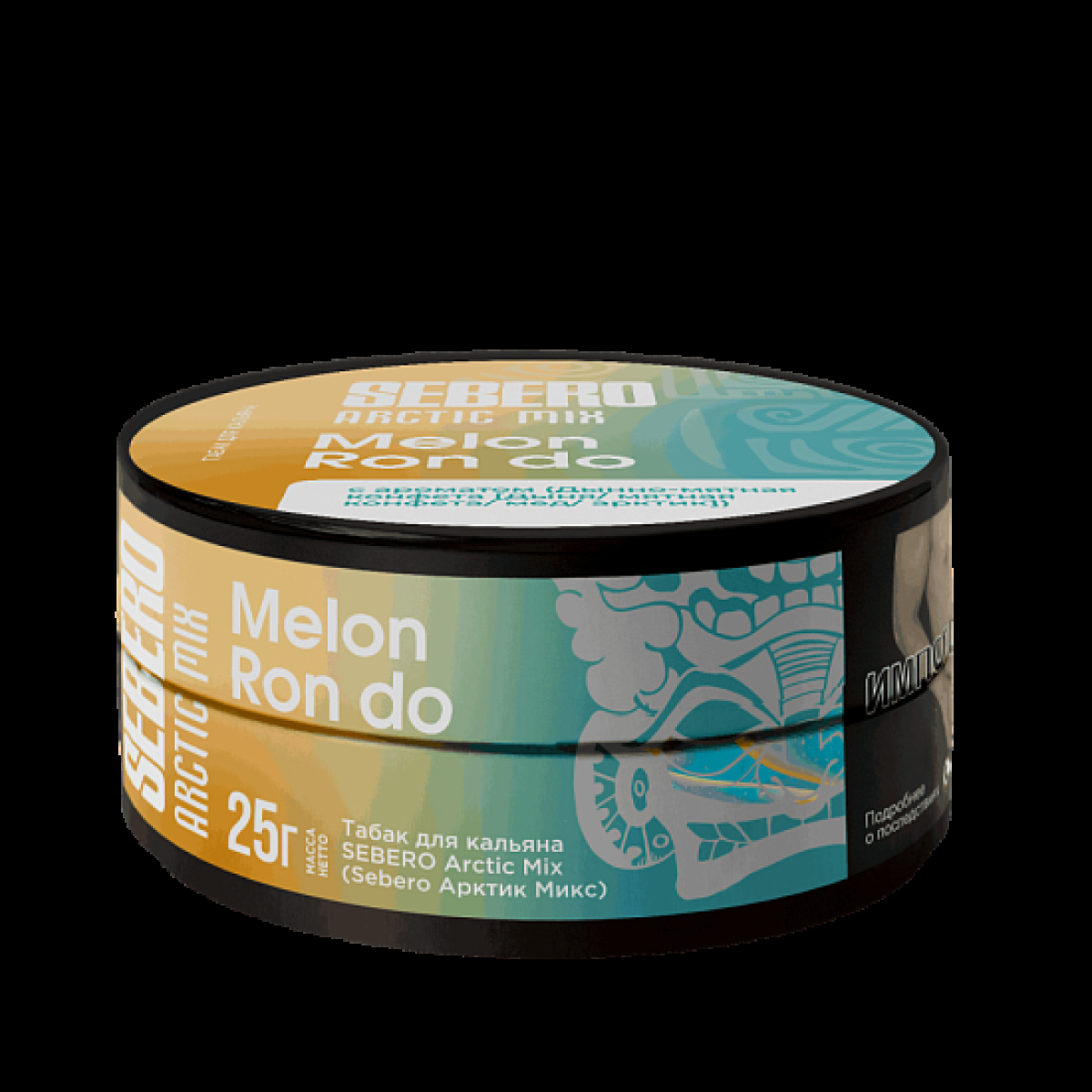 Табак Sebero Arctic Mix Melon Ron Do  25 грамм