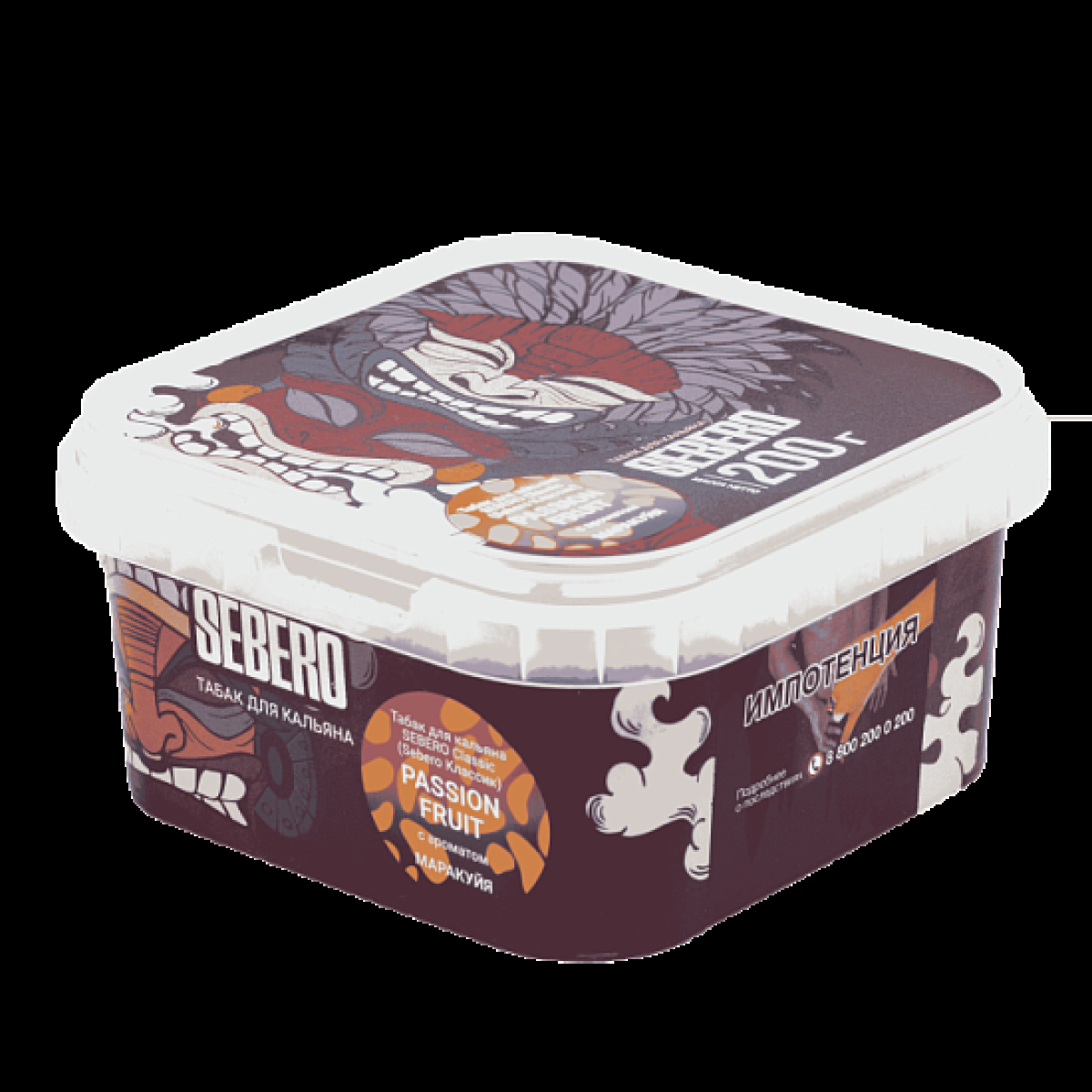 Табак Sebero Passion Fruit  200 грамм