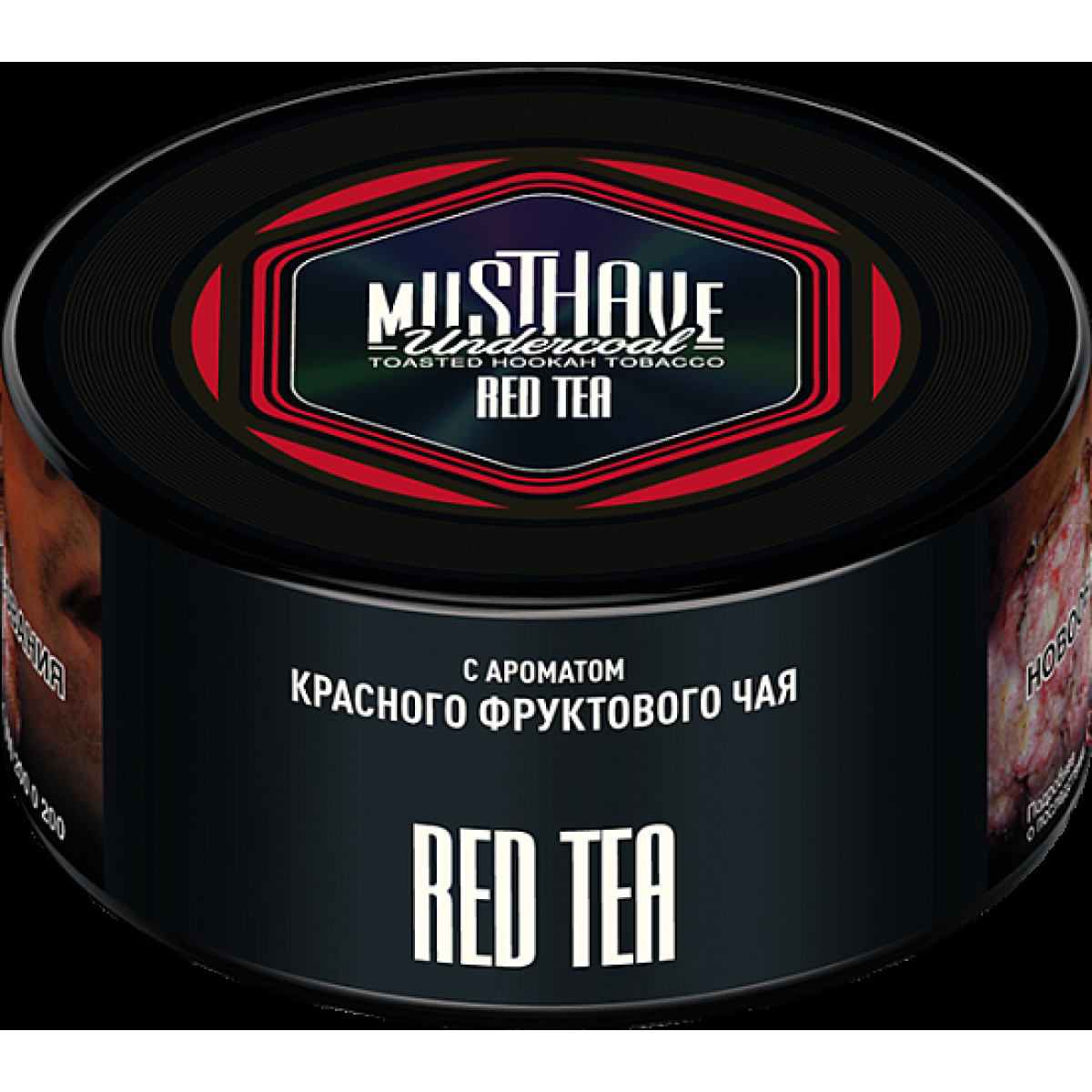 Табак Must Have Red Tea  125 грамм
