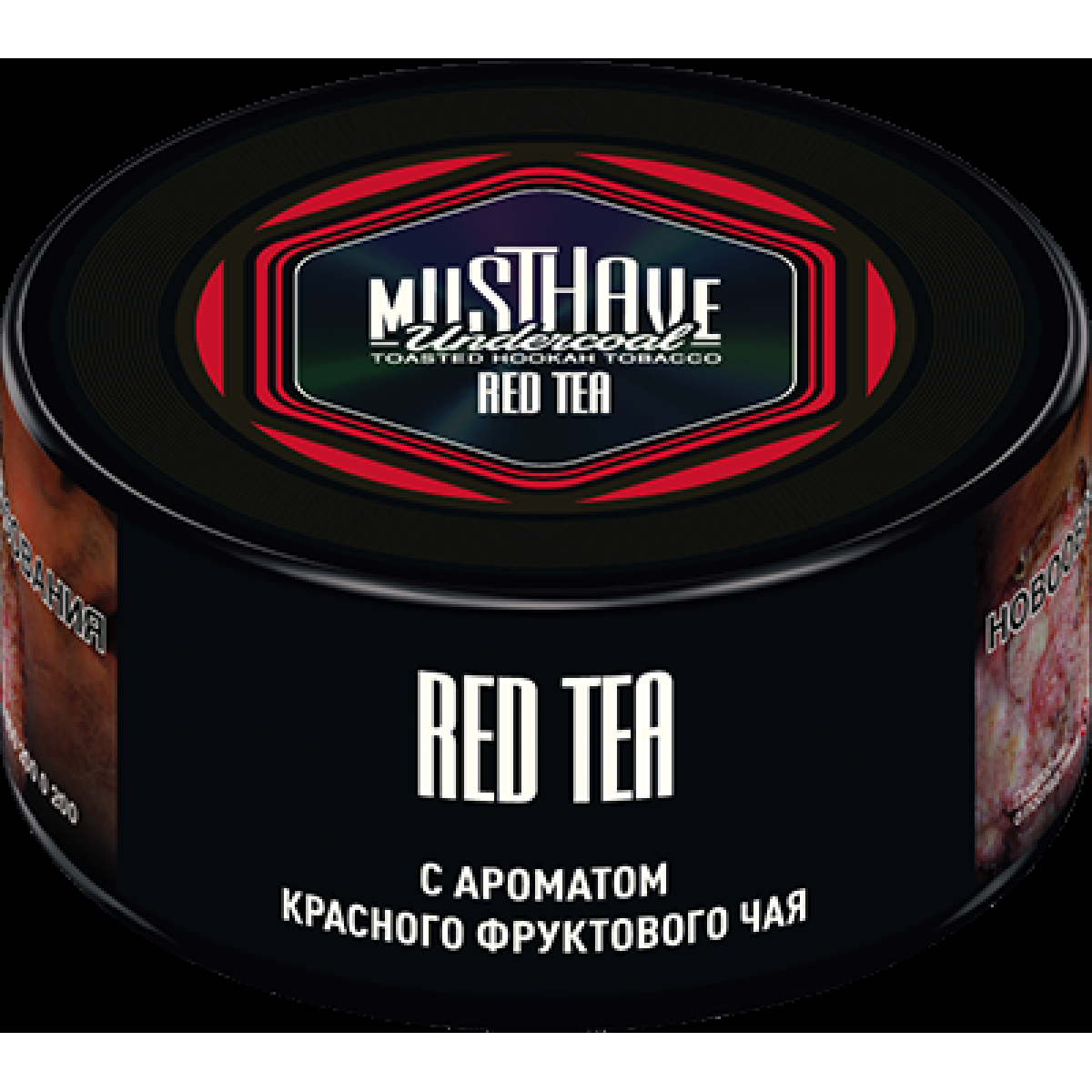 Табак Must Have Red Tea  25 грамм