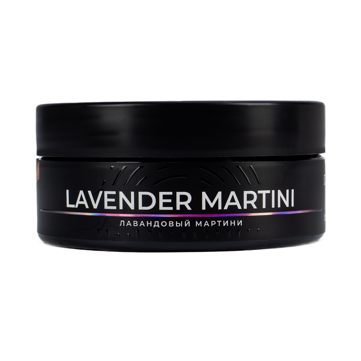 Табак Fake Lavander Martini 100 грамм