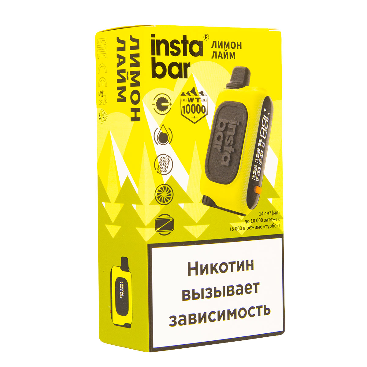 Электронка Plonq Instabar Лимон Лайм (10000 Затяжек) 20 Мг