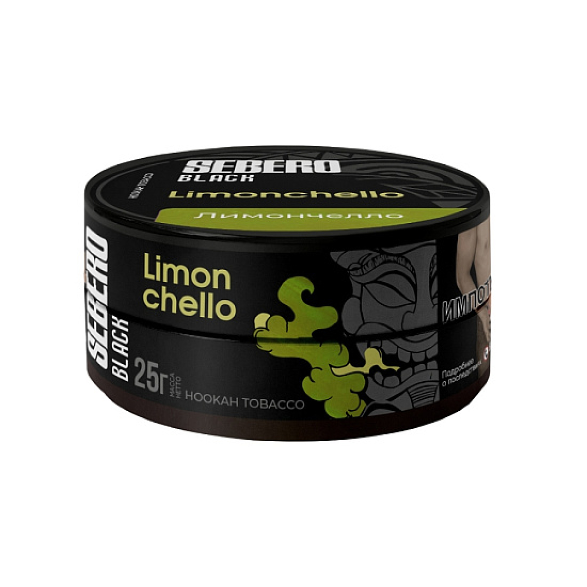 Табак Sebero Black Limonchello  25 грамм