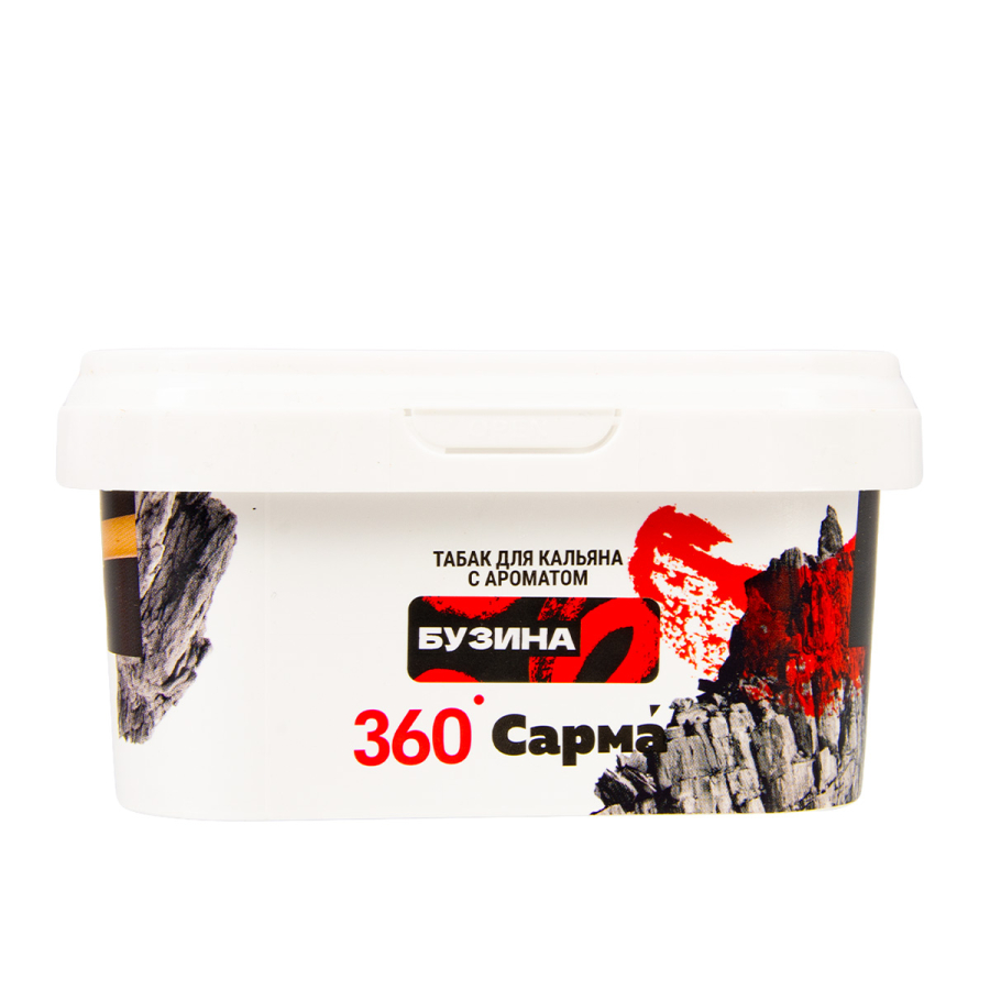 Табак Сарма 360 Крепкая Бузина  250 грамм
