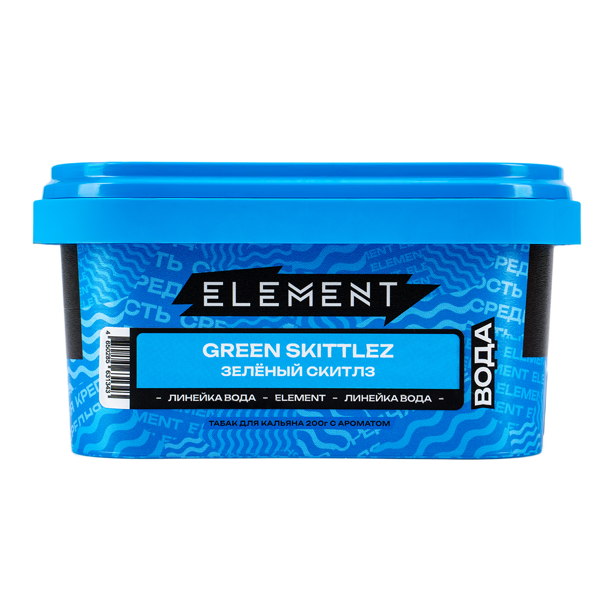 Табак Element Вода Green Skittlez  200 грамм