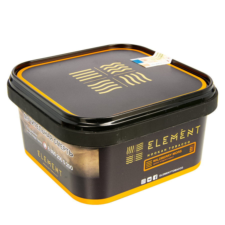 Табак Element Земля Wildberry Mors  200 грамм