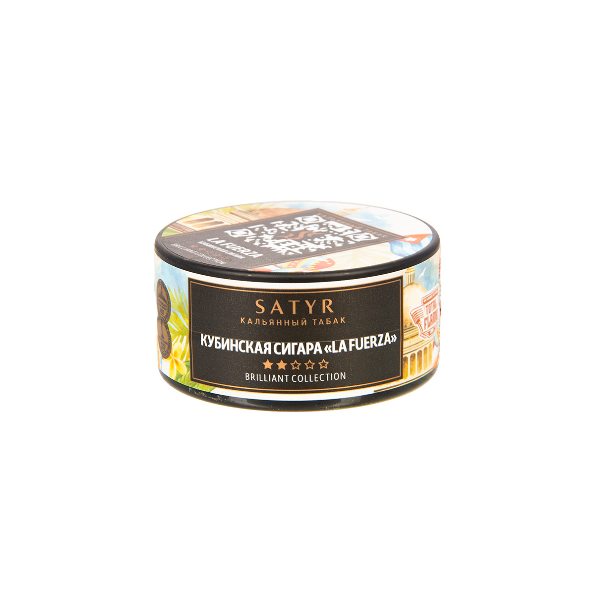 Табак Satyr Brilliant Collection Hookah Cigar World Tour La Fuerza  25 грамм