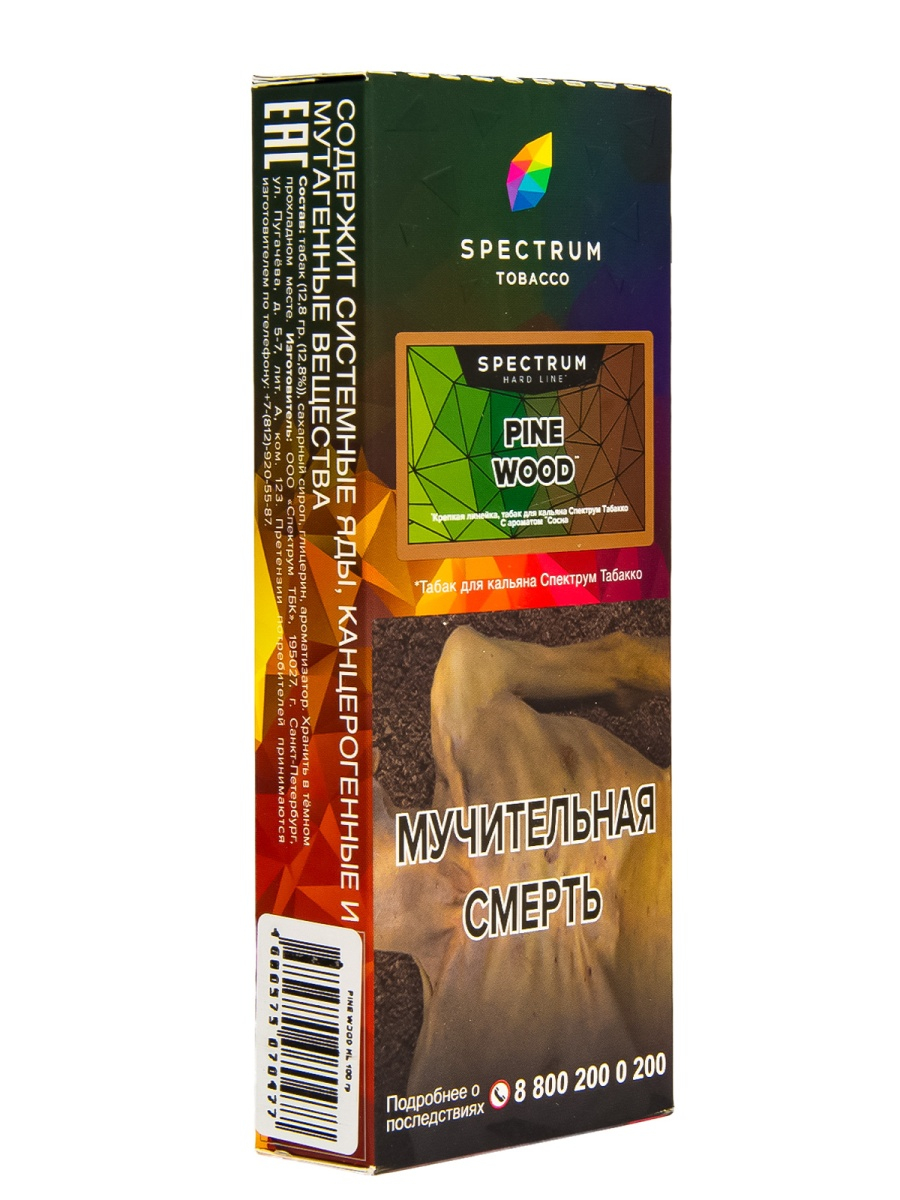 Табак Spectrum Hard Pine Wood  100 гр